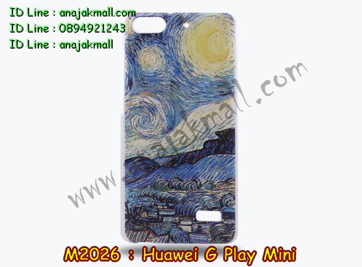 เคส Huawei alek 3g plus,รับพิมพ์ลายเคส Huawei alek 3g,รับสกรีนเคส Huawei alek 3g,เคสหนัง Huawei g play mini,เคสไดอารี่ Huawei alek 3g plus,เคสพิมพ์ลาย Huawei g play mini,เคสฝาพับ Huawei alek 3g plus,สั่งทำลายเคส Huawei alek 3g,สั่งพิมพ์ลายเคส Huawei alek 3g,เคสนิ่มนูน 3 มิติ Huawei alek 3g,เคสอลูมิเนียมสกรีนลาย Huawei alek 3g,เคสนิ่มลายการ์ตูน 3 มิติ Huawei alek 3g,เคสหนังประดับ Huawei alek 3g plus,เคสแข็งประดับ Huawei g play mini,เคสยาง Huawei g play mini,เคสกระต่าย Huawei g play mini,เคสตัวการ์ตูน Huawei g play mini,เคสยางลายการ์ตูน Huawei g play mini,เคสซิลิโคนการ์ตูน Huawei g play mini,เคสสกรีนลาย Huawei g play mini,เคสลายนูน 3D Huawei alek 3g plus,เคสยางใส Huawei g play mini,เคสโชว์เบอร์หัวเหว่ย alek 3g plus,เคสอลูมิเนียม Huawei alek 3g plus,เคสซิลิโคน Huawei g play mini,เคสยางฝาพับหัวเว่ย alek 3g plus,เคสประดับ Huawei g play mini,เคสปั้มเปอร์ Huawei alek 3g plus,เคสตกแต่งเพชร Huawei alek 3g plus,เคสขอบอลูมิเนียมหัวเหว่ย g play mini,เคสแข็งคริสตัล Huawei alek 3g plus,เคสฟรุ้งฟริ้ง Huawei g play mini,เคสฝาพับคริสตัล Huawei alek 3g plus,เคสอลูมิเนียม Huawei g play mini